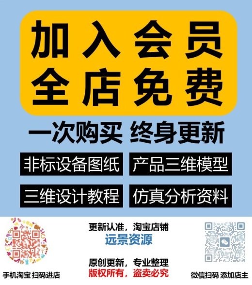 装甲车3缩略图